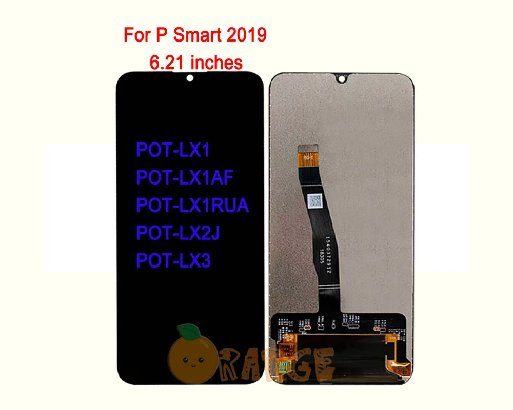 P SMART 2019