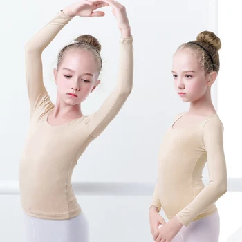 

Girls Adult Nude Ballet Dance Clothes Soft Comfortable Underwear Microfiber Body Shaping Warmer Ballet Tops
