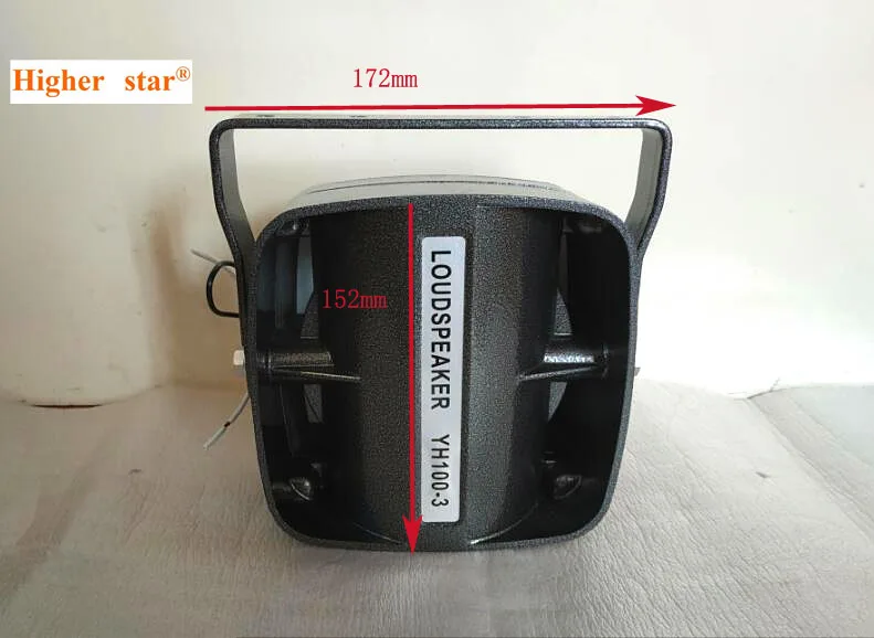 

YH100-3 High Power 100W car loudspeaker,bugle,horn,alarm speaker(Impedance: 8ohm,sound pressure:110-115db,550-5500HZ),waterproof