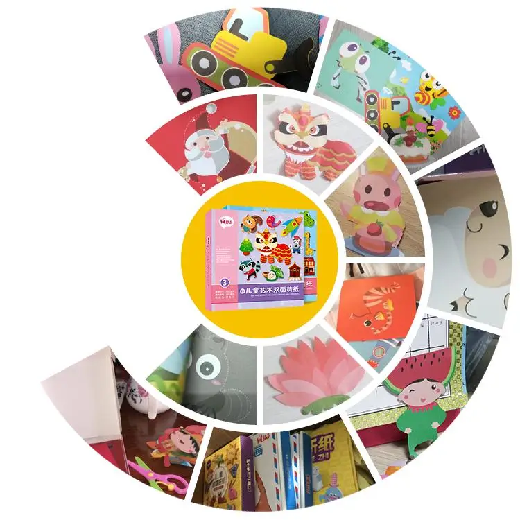 100pcs children Cartoon color paper toys/ kids paper cutting wtih safe scissors for kindergarten DIY art craft educational toys 100pcs children Cartoon color paper toys/ kids paper cutting wtih safe scissors for kindergarten DIY art craft educational toys