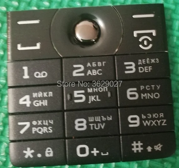 

SZWESTTOP Original Russian keypads for Philips E570 Cellphone,ker button for Xenium CTE570 Mobile Phone,Russian alphabet