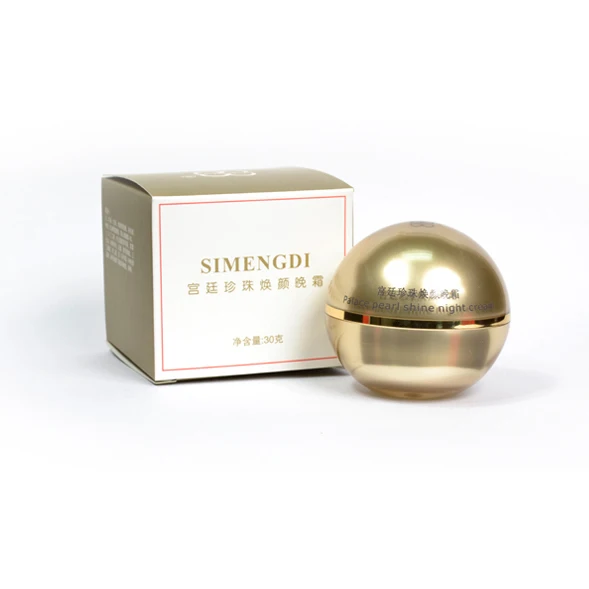 

Free Shopping SIMENGDI Palace Pearl Embellish Day Cream Anti aging Moisturizing