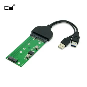 

USB 3.0 to SATA 2.5" Hard Disk to M.2 NGFF PCI-E 2 Lane SSD for E431 E531 X240 Y410P Y510