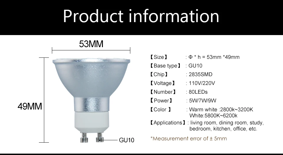 GU10 MR16 LED Spotlight (7)