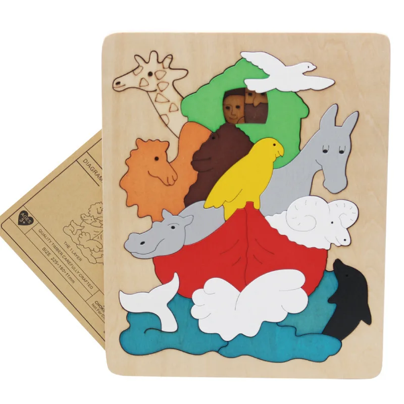 Деревянная головоломка для детей, Игрушки для раннего образования, Мультяшные животные, многослойная головоломка, обучающая игрушка для детей - Цвет: Animals