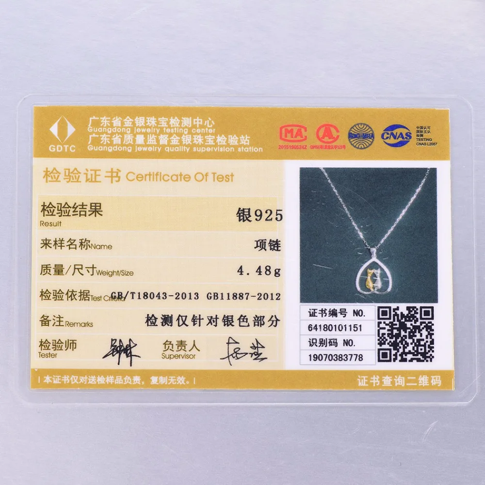 SILVERCUTE Сердце Пара цепочки и ожерелья для женщин 925 пробы серебро ювелирные украшения золото/серебро Цвет Cat подвеска для лучших друзей SCP6362BK