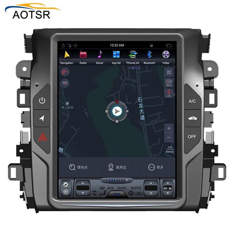 Sale Tesla Style BIG Screen Android 7.1 car gps navigation head unit For HONDA AVANCIER 2017 2018 car radio stereo free map BT no dvd 4