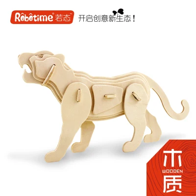Robotime деревянная 3D модель игрушки подарок головоломка Китайский Зодиак животное крыса Крупный рогатый скот Тигр кролик Дракон закуски лошадь овца Обезьяна Собака свинья - Цвет: tiger