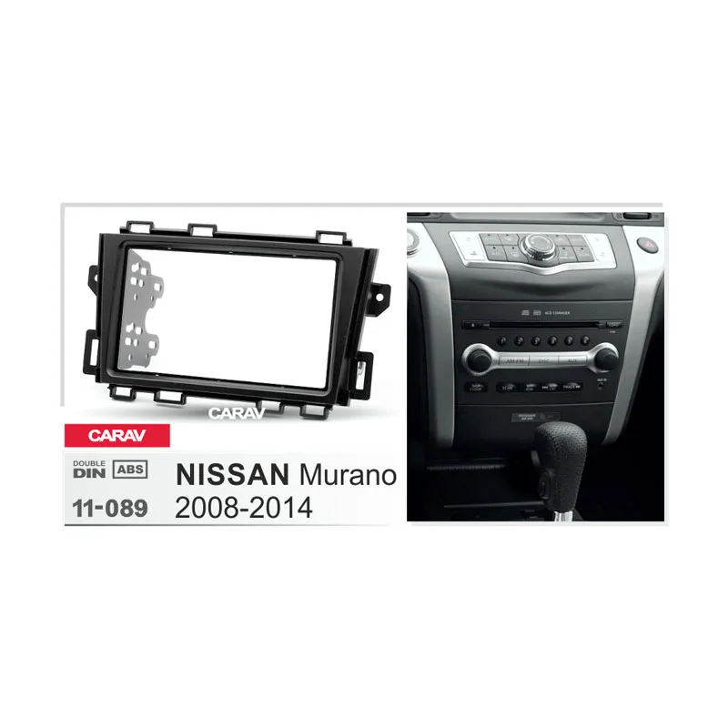 Doble Din Radio Fascia for NISSAN Murano Stereo Audio Panel Mount Installation Dash Kit