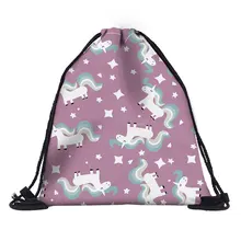 Free shipping 1pc Drawstring Backpack Nylon Beach Travel Outdoor Bags Travel Bags String Sack Storage Cinch Sack Sport