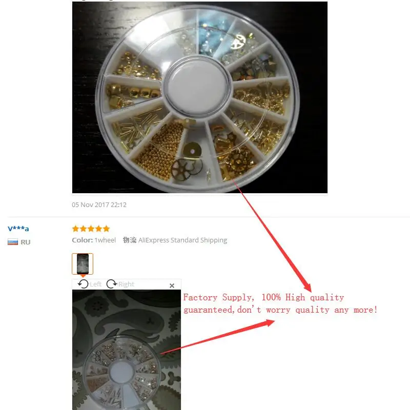 Wheels nail art rhinestone2