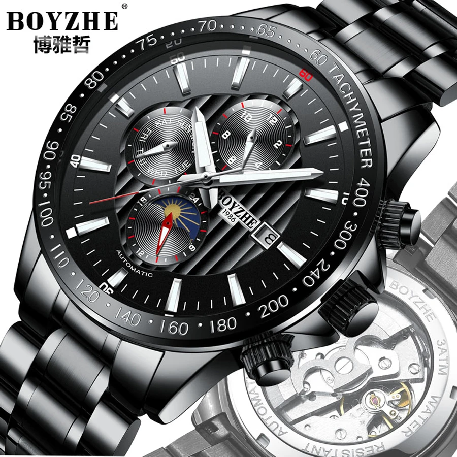 

Top Brand Sports Mechanical Watch Luxury Men's Automatic Self wind Watches Stainless Steel Fashion Military Clock Male relogio