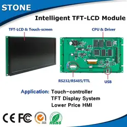 5,0 дюйма промышленных высокого уровня TFT-LCD модуль с RS232 Интерфейс и контроллер
