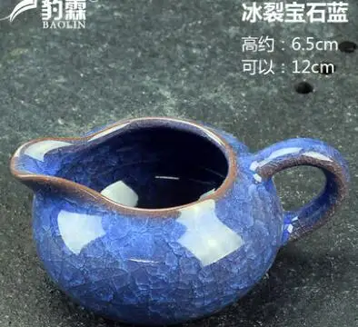 Ярмарка чашка синий и белый чайник, костяного фарфора GaiWan, Chahai, фарфор фильтр кружка, чайный сервис - Цвет: 7