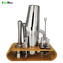 IYouNice 13 шт Нержавеющая сталь коктейльное барный шейкер набор для вина Миксер для напитков шейкер Бостонского стиля вечерние бар инструмент с бамбуковая подставка