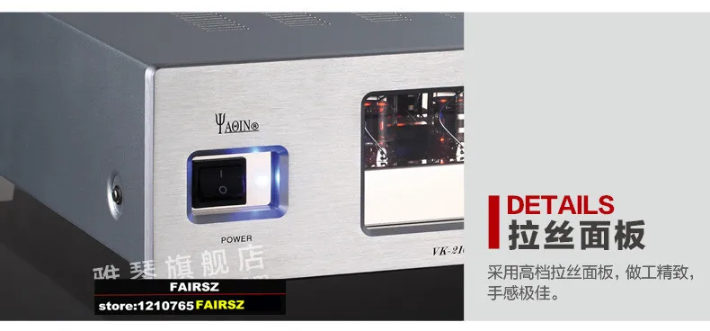 Yaqin VK-2100 HIFI профессиональная клапанная трубка 12AU7 12AT7 аудио усилитель мощности fever количество