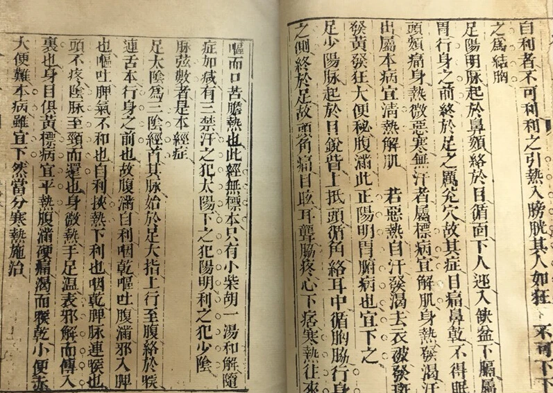 QQ截图20190717154459