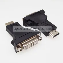 24+5 DVI to HDMI adapter HDMI male DVI female adapter for computer and TV etc