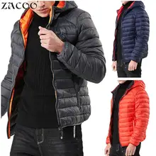 ZACOO/мужские легкие теплые куртки Pakas с капюшоном, разноцветное хлопковое пальто для зимы, лёгкие парки, много цветов, Теплые Топы, парки