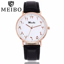 Новинка 2017 года meibo бренд Для женщин Для мужчин уникальные арабские цифры Часы Классические кварцевые благородный Наручные часы Best подарок Прямая доставка