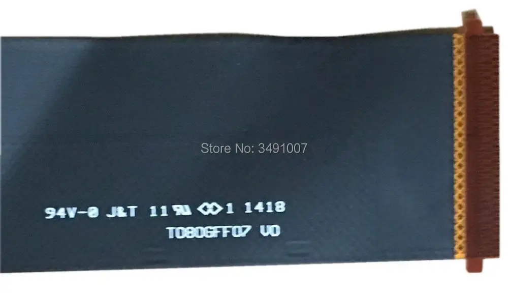 ME181CX 7