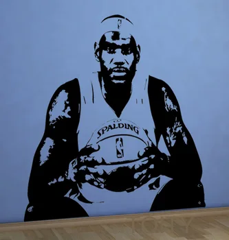 

Lebron James Wall Sticker Decal Decor Cavs Basketball Player Vinyl Decal Decor School