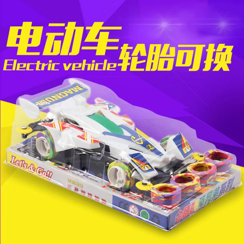 Hot DIY Assembly Four wheel Drive Assembled Toy Car Electric Toy Car Children's Racing Toy