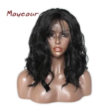 Maycaur короткие волнистые парики из натуральных волос Стильные синтетические парики на кружеве объемные волнистые парики