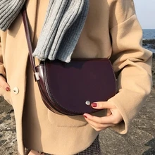 Новая модная брендовая однотонная седельная сумка через плечо женская сумка из искусственной кожи Роскошная полукруглая сумка на плечо повседневные сумки-мессенджеры