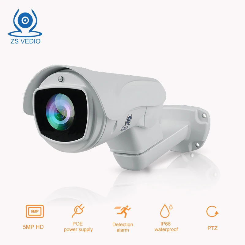 ZSVEDIO POE IP камера 2MP/5MP супер HD 2592x1944 панорамирование/наклон 4x/10x оптический зум