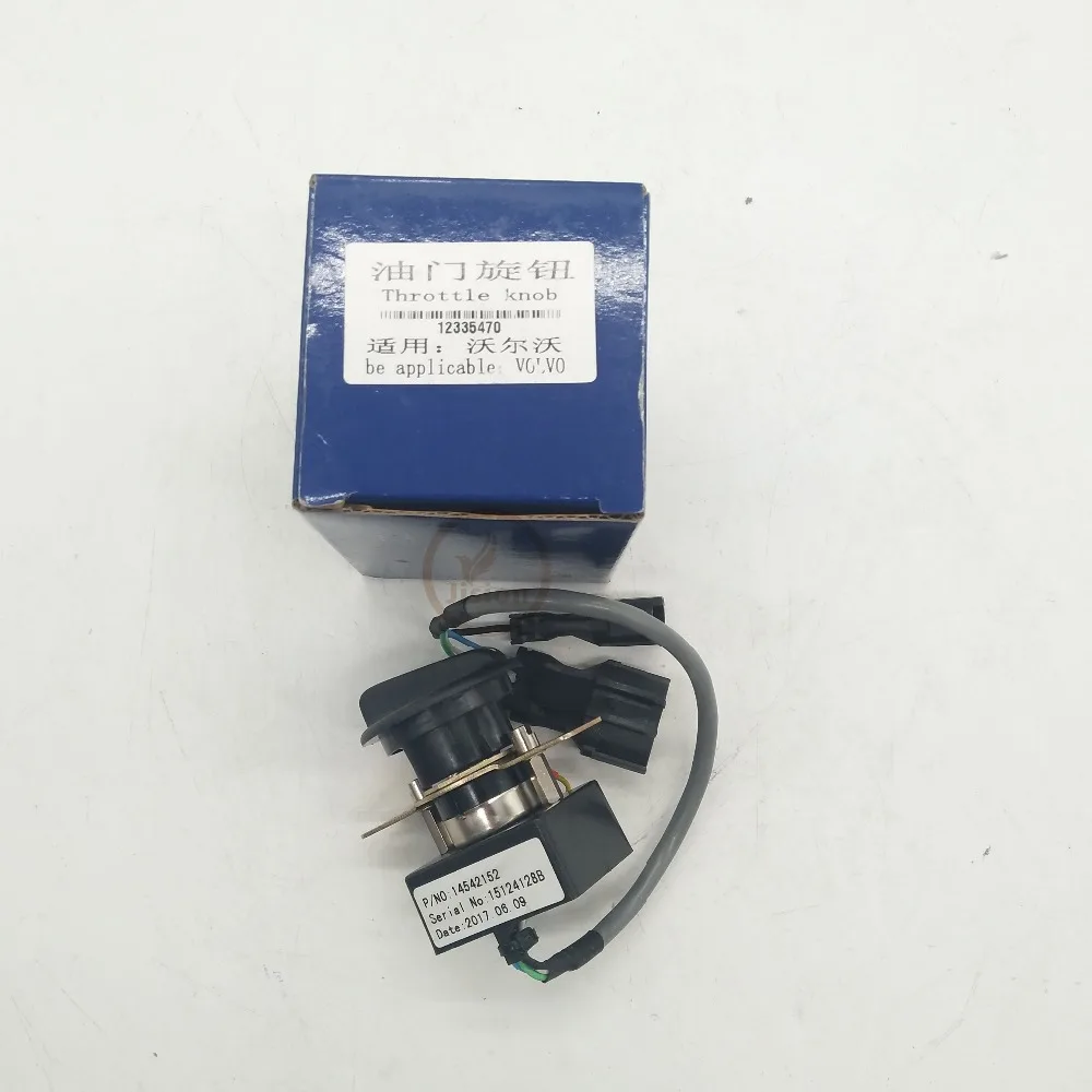 Ручка Дроссельной заслонки экскаватора EC210 EC240 EC290 EC360 EC460 14542152 | Автомобили и