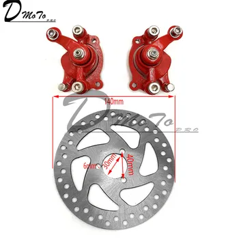 

Gas Mini Dirt Bike Rear+Front Disc Brake Caliper Kit 140mm Rotors Electric Scooter ATV