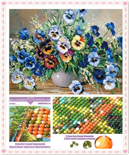 DIY Diamond Embroidery Flowers Full Square /round Rhinestones Mosaic Needlework Cross Stitch Painting Home Decoration | Дом и сад