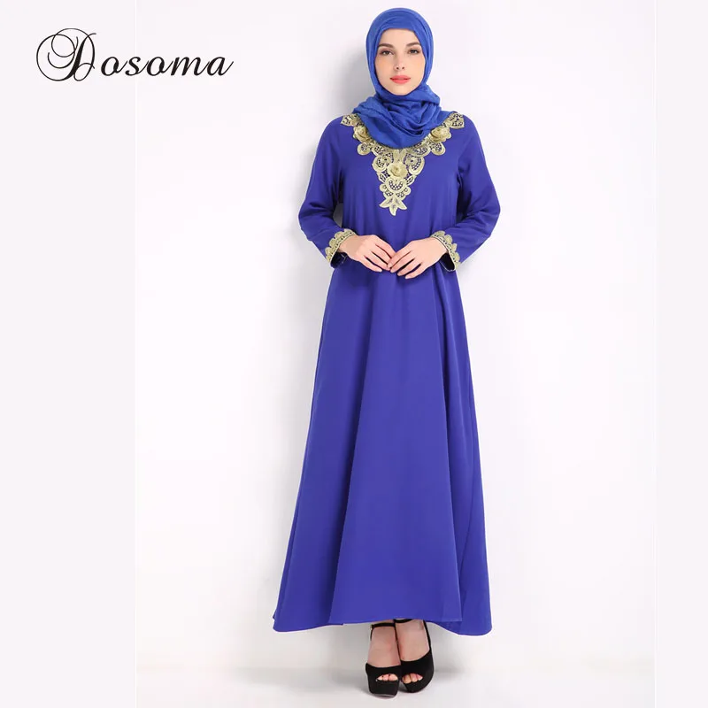 Islamic Abaya Muslim Gown  Dress Embroidey Elegant Sleeve 