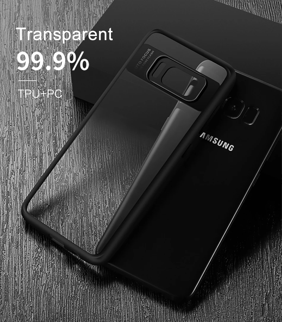 Samsung galaxy s8 case (3)