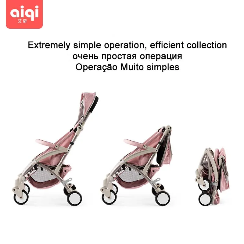  AIQI BABYYOYA lightweight portable folding mini baby stroller can sit can lie baby trolley with Fre