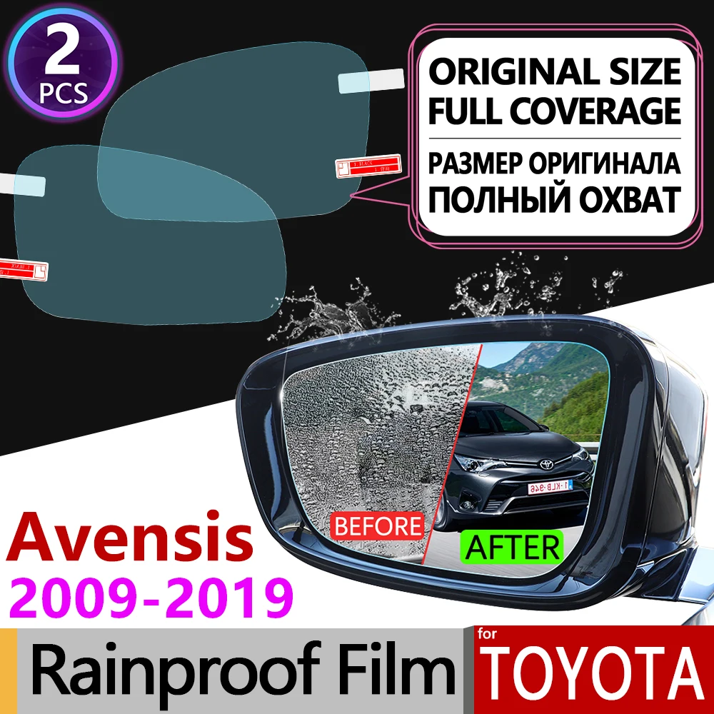 

for Toyota Avensis T270 T27 2009 - 2019 Full Cover Anti Fog Film Rearview Mirror Rainproof Anti-Fog Films Clean Car Accessories