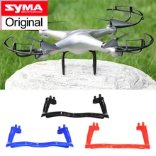 2pcs bag High Quality Tripod for SYMA X5C X5SW X5 RC Quadcopter Bullnose Mounting Hole for