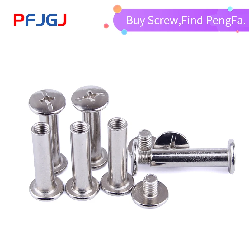 Peng Fa Photo Album Binding Screw Nickel-plated Album Screw Silver Account Book Screw Nut Rivet Docking Lock Screw 5mm