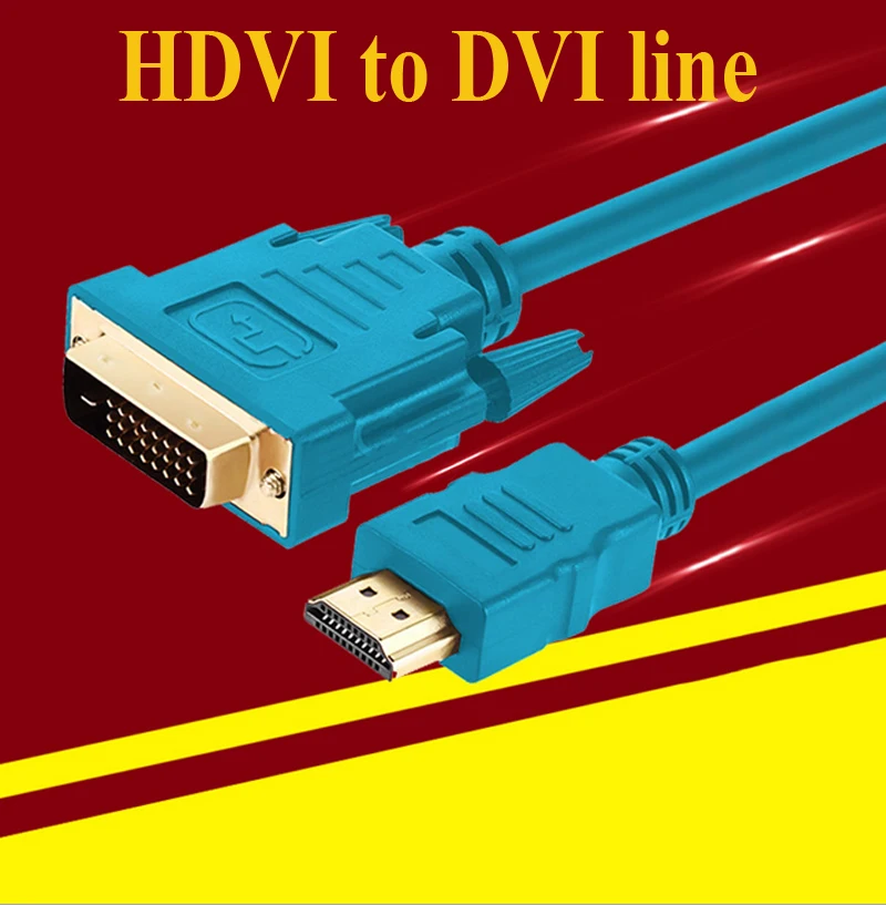 

Hdmi to dvi HD line computer notebook display video PS4 mutual conversion cable