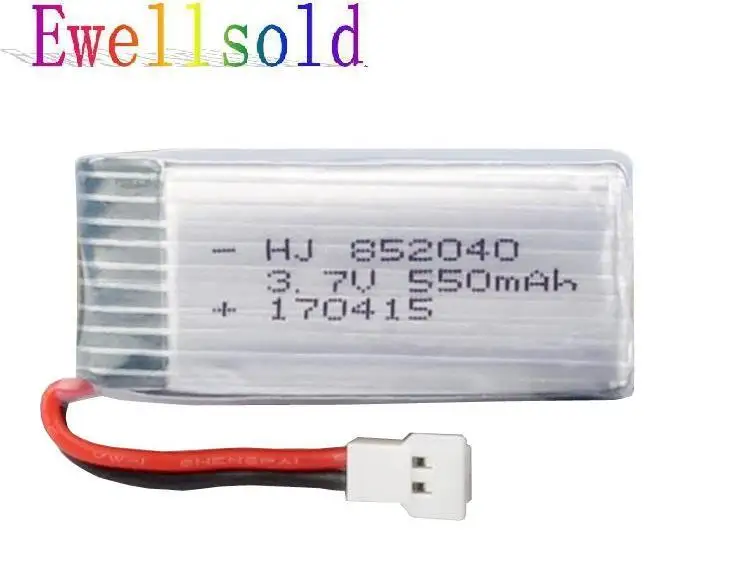  523 523W 3.7V 550mAh 8.5