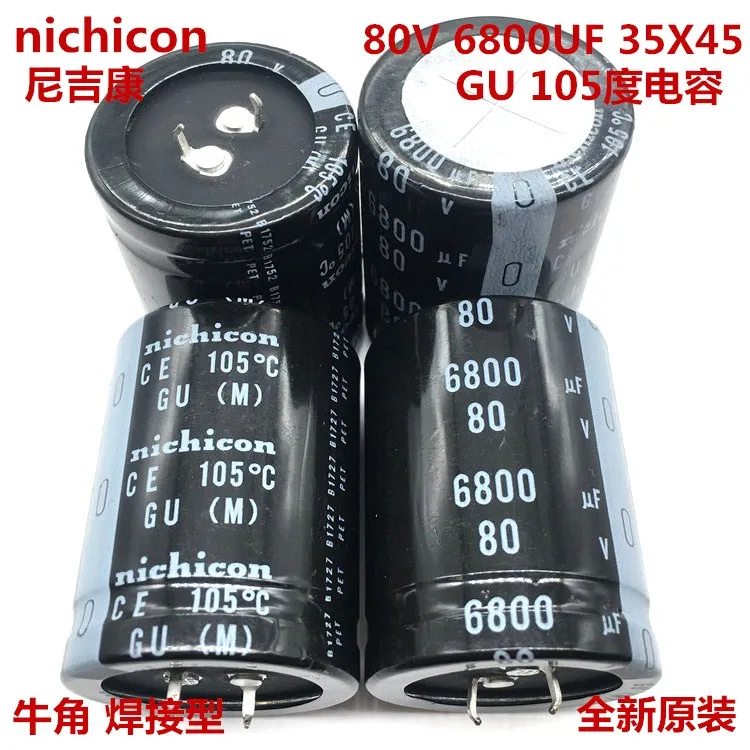 2 шт./10 шт. 6800 мкФ 80 в Nichicon GU 35x45 мм 80v6800мкф оснастки PSU конденсатор|Конденсаторы| |