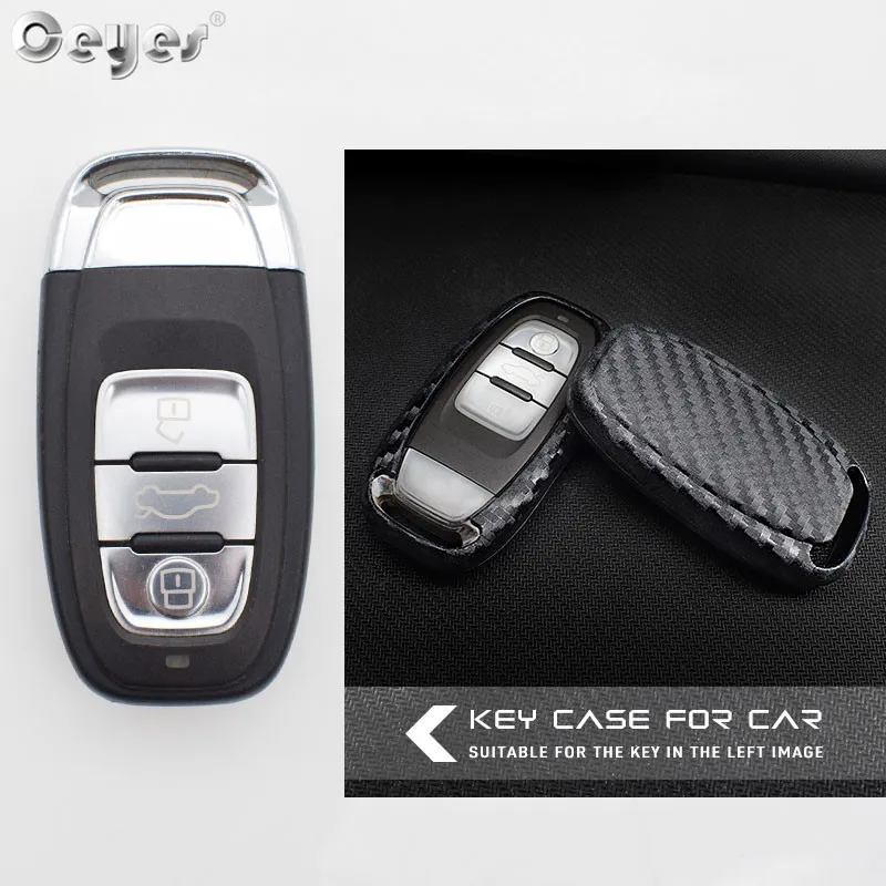 Carbon fiber key cover for AUDI (6)