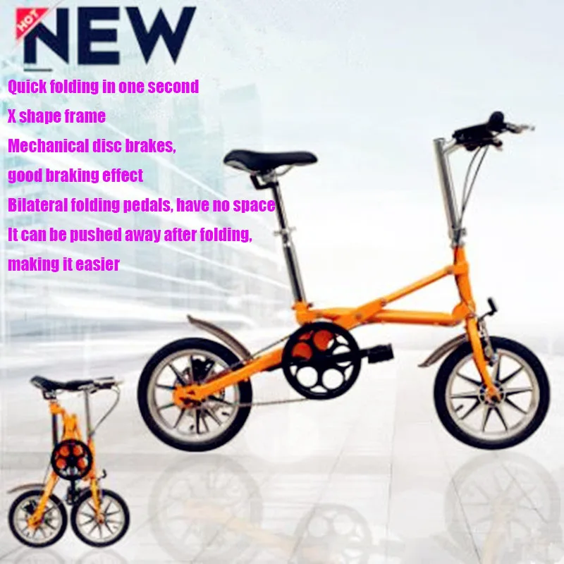 

Factory direct sale 14 inch CMS one second fast folding bicycle adult bicycle portable mini bicycle