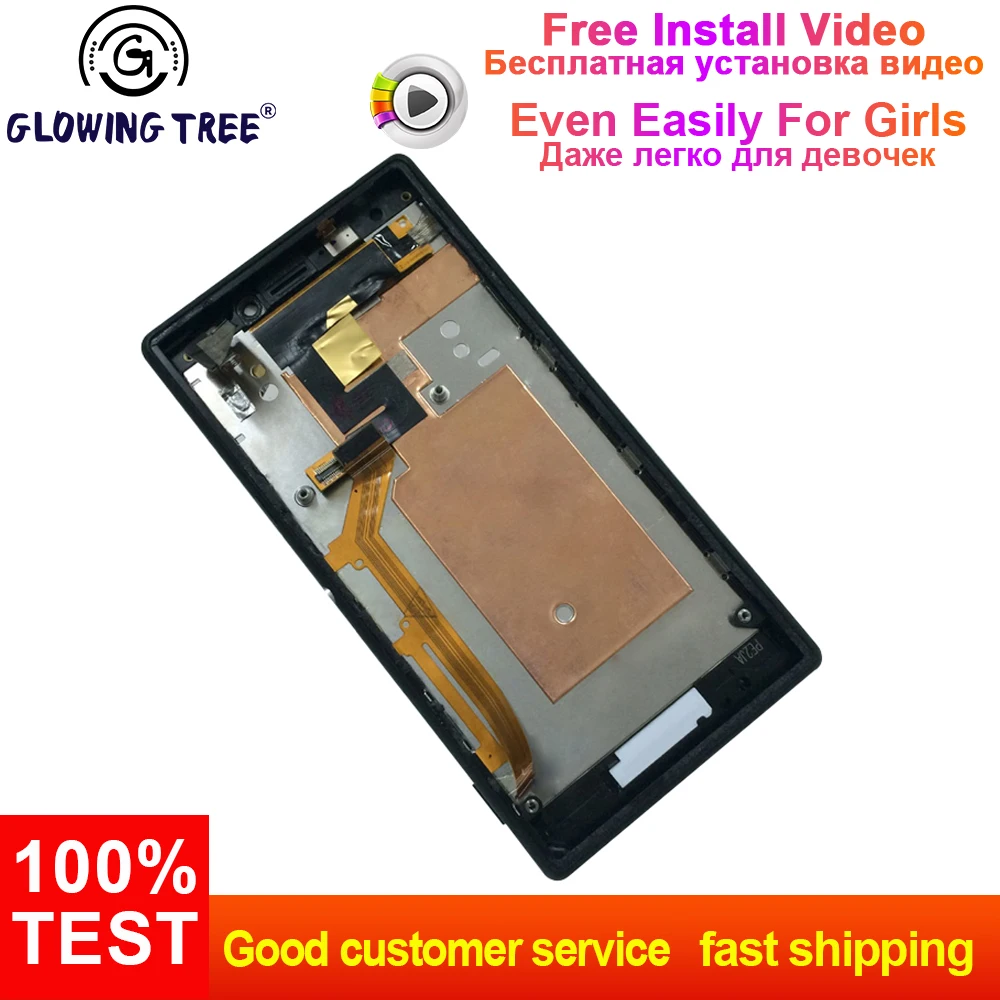 

For Sony Xperia M2 S50H D2302 D2303 D2305 Touch Screen Digitizer + LCD Display Panel Monitor Assembly with 1 SIM Frame