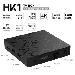 Leelbox HK1 tv box для android 7,1 2 ГБ 16 ГБ amlogic 905 Вт 4 ядра android tv box 2018 2,4 ГГц Wi-Fi HD Smart IP ТВ 4 К tv box