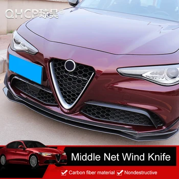 

QHCP Carbon Fiber Car Body Front Grille Frame Trim Bumper Corner Protection Sticker Decorative Accessory For Alfa Romeo Giulia