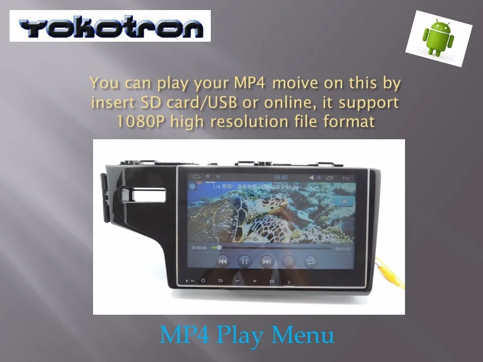 MP4 Play  Menu