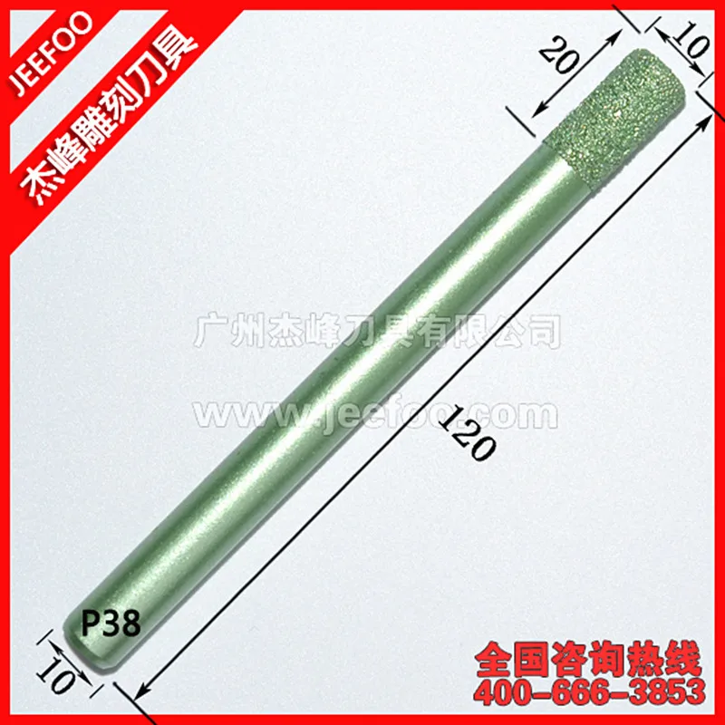 

P38-10*20mm Flat-Bottom Stone Diamond Cutting Tools, Marble Stone Milling Cutters for CNC Milling Machine Tool