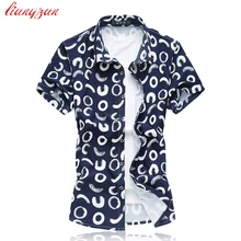 Для мужчин Мерсеризованный Хлопковое платье рубашка летние шорты рукавом плюс Размеры m-7xl Повседневное Slim Fit социальные Рубашки для мальчиков Camisetas Masculinas sl-s074